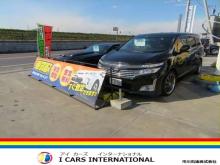 【 市川石油株式会社 / I CARS INTERNATIONAL 】<br />当店はガソリンスタンド(apollostation マイセルフ三郷SS)を中心に<br />買取専門店としても出張で査定をさせて頂いてダイレクトで販売しております!<br /><br />ガソリンスタンドなので給油はもちろん車検・整備・洗車サブスク・レンタカー・タイヤ取付けなど様々取扱がございます!!<br />注文販売も大得意ですので、お気軽にスタッフにお声掛け下さい!<br /><br />安くて品質のいいもの提供できるように努力して参りますのでよろしくお願い致します!お車のことなら全てお任せ下さい♪<br />女性のお客様も♪是非お気軽にご相談下さい♪