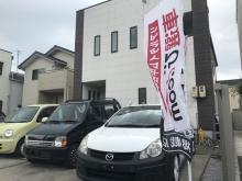 当店では、車両販売をはじめ、車検整備、オーディオ交換、ドレスアップなど、お車に関することならなんでもお受けします。<br /><br />車検や整備等のお見積もりを承りますので、お気軽にお問い合わせください、<br /><br />お見積もりの際は、車種、車検証の初年度登録、型式、車両重量、排気量をご記入ください。<br /><br />また、冷やかしオッケーです(^^)d