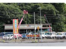 当店の販売車はディーラーからはもちろん、中古車販売店向けのオークションで仕入れたものを販売しております。<br /><br />車、特殊車両、低年式、過走行、バッテリーあがり、車検切れ、それ以外のどんな状態・種類であっても高価買取させて頂きます!