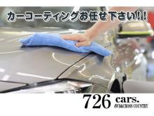 ご覧頂きありがとうございます三重県鳥羽市にございます【726cars】です!<br /><br /><br />当店ではお客様ニーズにあった新車から中古車まで幅広く取り扱いしております!<br /><br />当店の在庫にない車両も全国のオートオークション会場から買い付けも可能です!!<br /><br />気軽にご来店、ご相談下さい!<br /><br />スタッフ一同心よりお待ちしております!