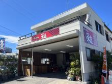 ★☆お気に入り登録をして頂けたお客様へ☆★<br />多くの中古車店の中から当店のお車を気に入って頂けお気に入り登録もして頂けた事は大変嬉しく思います。<br />誠にありがとうございます。<br />当店の掲載台数の関係でお気に入り登録をして頂けたお車が突然掲載中止になり新しいお車の掲載に変わっている場合もございます。<br />お気に入り登録をして頂いたお車が【販売実績(販売済み中古車一覧)】に掲載移動されていない限り店頭にお車はございます。<br />車選びドットコムに掲載していないお車は《カーセンサー》や《グー》に掲載しております。<br /><br />《カーセンサー》Car Stage 栄商トップページ<br />https://www.carsensor.net/shop/gifu/323662001/<br /><br />《グー》Car Stage 栄商トップページ<br />https://www.goo-net.com/usedcar_shop/0204125/detail.html<br /><br />《カーセンサー》や《グー》のほうを一度ご覧頂けますと幸いでございます。<br />※※ご不明点がございましたら車選びドットコム専用フリーダイヤル<br />0078-6015-10451までお電話を頂ければ幸いでございます※※<br /> Car Stage 栄商 代表<br /><br /><br />◆納車時にワンランク上のお客様の笑顔の為に・・・ 真心を込めてお車をご用意させて頂きます!◆<br /><br /><br />■自社ローン も対応可能です■<br />ローン審査が不安な方もぜひお気軽にお問い合わせ下さい!<br />【欲しかった車・車種が最高の愛車に!!】のお手伝いをさせて頂きます。<br />過去にローン審査が通らなかった・・・って方<br />現在はローン審査に通るのかな・・・??って方等でもお気軽にご相談下さい。<br />独自のローン審査基準を設けておりますので様々なお支払い方法をご相談させて頂きお客様お一人おひとりに応じた最適なお支払いプランをご提案させて頂きます。<br />【提携ローン会社があります】<br />銀行マイカーローン・オートローン他<br />※もちろん現金でのお支払い・銀行振り込みでのお支払いも承っております。<br /><br /><br />～～リクエスト販売OKです～～<br />〇〇万円以内で車を買いたい!!<br />〇〇万円以内で買える車を探して欲しいetc...等<br />お客様のご希望のお車をお探しします。<br />展示車輌は常時10台以上ご用意しております。<br />お探しのお車が店舗にない場合でも独自のネットワークを活かしお探しの車輌を全国よりお探し致しますのでお気軽にご相談下さい。<br />軽自動車・普通車・輸入車を予算内で購入したい!!<br />同じ車でもお得に購入したい等々ご相談下さい。<br />お客様のご希望に沿った1台をお届け致します。<br /><br /><br />■全車ボディー磨き・室内クリーニング済・バッテリー(HVは除く)・オイル・エレメント・ワイパーゴムを新品の状態でご納車させて頂いております■<br /><br /><br />この度は数ある掲載店の中からCar Stage 栄商をご覧頂きましてありがとうございます。<br />当店ではお車をご購入して頂いた時からお車を手放される時までお客様のお車を心を込めてメンテナンスをさせて頂きますので安心してお乗り下さい。<br />わからない事や心配な事等 些細な事でも何でもお気軽にご相談下さい。<br /><br />Car Stage 栄商では<br />お客様お一人おひとりの「欲しいクルマが きっとみつかる」のお手伝いを心を込めてさせて頂きます。<br />より多くのお客様に安心してカーライフを楽しんで頂けるよう真心を込めてサポートさせて頂きたいと考えております。<br /><br /> 《 栄商に任せて安心のカーライフ 》<br /><br /> 確かな技術 × 地域密着<br /><br />を念頭にお客様のお車のあらゆる悩みに誠実に対応させて頂きます。<br />--------------------------------------------------------------------<br />「 大切な愛車だから 信頼できる人に任せたい 」<br />お客様の愛車に対する思いに応えられるよう地域密着店ならではの<br />丁寧で誠実な対応と確かな技術力でお客様のお車に関するあらゆるお悩みに精一杯向き合います。<br /><br />お車のことなら何でもお気軽にご相談下さい。<br /><br />新車・中古車問わず まずはお気軽にお問い合わせ下さい。<br />交換・修理・カスタマイズもお気軽にお問い合わせ下さい。<br />■各種交換<br />■各種修理<br />■板金修理<br />■エンジン載せ替え<br />お気軽にお問い合わせ・ご相談下さい。<br /><br />ご要望やご予算から最適なお車もお探しいたします。<br />「 車が欲しいけど誰に相談していいか分からない・・・ 」<br />そんなお客様にもスタッフが丁寧に対応させて頂きます。<br /><br />またお客様が愛着を込めてお乗り頂いたお車を愛情をもって査定&買取させて頂きます。<br />お気軽にお問い合わせ下さい。<br />--------------------------------------------------------------------<br />チェンジャー・バランサーも完備しております。<br />タイヤ&ホイールもCar Stage 栄商にお任せください。<br />--------------------------------------------------------------------<br />お車のボディーコーティングも行っております。<br />製造販売メーカーより直接仕入れるプロ用ガラスコーティング剤を使用しております。<br />お客様のお車を一段と美しく仕上げさせて頂きます。<br /><br /> 《 輝きが よろこびに かわる瞬間(とき) 》<br /><br />お客様に喜んで頂けるよう精一杯施工させて頂きます。<br />お気軽にお問い合わせ下さい。<br /><br />■成約クーポン配布中■<br />口コミを投稿して頂いたお客様に3,000円分相当の作業工賃or商品クーポンプレゼント!<br />当店でご成約後口コミを投稿して頂いた方へ3,000円分相当の作業工賃または商品をプレゼント実施中です!<br />口コミ投稿後に引換チケットをお渡ししておりますのでプレゼントをご希望の方はスタッフにご提示ください!<br />--------------------------------------------------------------------<br />■新車・中古車販売<br />■自動車買取<br />■自動車修理<br />■自動車鈑金<br />■ベビーカークリーニング<br />■?チャイルドシートクリーニング<br />■カーコーティング<br />■カークリーニング<br />■タイヤ販売・交換<br />■オイル交換<br />■各種ケミカル商品取扱<br />■エンジン載せ替え<br />■各種カスタマイズ