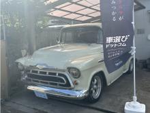 千葉県野田市のリベルです。<br />主に輸入車(欧州車)やキャンピングカーを取り扱っております。<br />お探しのお車が在庫にない場合でもお探しできますのでお気軽にお問合せ下さい!<br /><br />少人数で運営をさせていただいており<br />現車のご確認などで来店される場合には必ず事前にご連絡をお願いいたします。