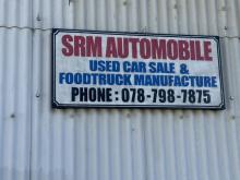 SRM Automobileではキッチンカーの製造・販売をはじめ<br />軽自動車・コンパクト・ミニバンを中心に厳選した中古車を取り揃えております!<br />カーメンテナンスまで、お車のことならなんでもお任せください!<br />トラックの仕入、製造、車検、納車まで全て自社で行っています!<br />是非一度ご来店下さい!<br /><br />営業時間:10:00～19:00<br />定休日:不定休