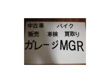 ご覧いただきありがとうございます!<br />当店ではダイハツ、スズキ車の軽自動車を中心にお取り扱いしています!<br />販売はもちろんですが買取にも自信があり、高額買取や他店では買い取れなかった改造車や年式が古くなった車でもご納得いただけるお値段で買取させていただきます!<br />是非一度お気軽にお電話ご来店ください!