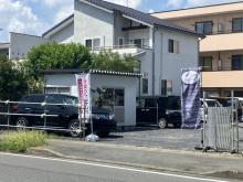 十六MOTORSです!!!<br /><br />軽自動車から普通車、国産車から輸入車まで、全車取り扱っております!<br />お店を始めて、★12年間★お車の販売や、整備に携わってきました!<br />12年間で培った知識や経験もございますので、お悩みや、ご相談ございましたらお気軽にご相談ください!<br />お客様第一をモットーに取り組んでおりますので、お客様のご期待や、ご希望に応えられるように、スタッフ一同、日々精進しております!<br /><br />伊勢崎市のプラザ通り沿いに店舗構えておりますので、通りがかりのお客様も気軽にご来店ください!