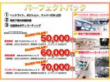 カーセンター北海道は全車1年無料保証!走行距離無制限!全国のディーラーで保証修理対応が可能です...