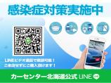 総在庫200台以上!たくさんあるからご希望のお車が見つかります! 掲載されていない在庫車も多数...