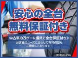 ☆「買っておしまい」ではなくそこから始まる末永いお付き合いを大切にしております。整備スタッフの...