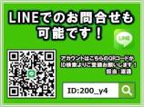 「セダン」を得意としておりますが、他のボディタイプもカスタム可能です。