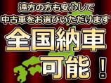 お客様のオリジナリティにあふれた1台をご提供しておりますので、ぜひお気軽にご相談ください!