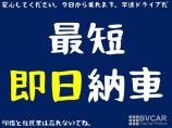 ★即日納車★今すぐに車が必要なんだ!って方、必見です!!当店の売りはなんといっても即日納車!!...