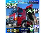 ◎GVW20t級!◎7速MT車!◎人気の日野車!◎