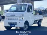 御殿場市にある【株式会社G-CARS】です!