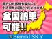 当社は、挨拶を基本に、誠実で正直に。明るく元気な笑顔で。出会いを大切に。この3つの事を大切にし...