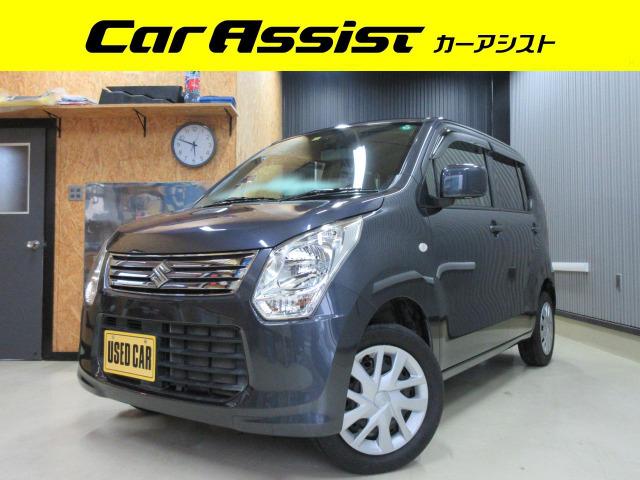 2021年1月にリニューアルオープンしました。Car Assist/カーアシストです♪数あるお...