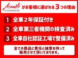 【自社整備工場完備】 自社整備工場を完備しており、納車前は徹底整備後お渡しとなります。自社工場...