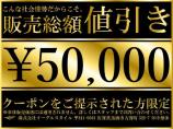 各種オートローンに自信の無いお客様には、自社オリジナルローン完備!!先ずは弊社へお気軽にご相談...