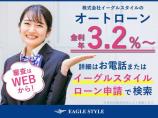 各種ローン取り扱い中!!銀行系、オートローン、マイカーローン、低金利、自社ローン、頭金なし、カ...