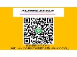 担当の蛙前の直通LINEです!お気軽にお問い合わせください。