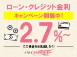 ☆ローン金利キャンペーン開催中☆最低金利2.7%～にてご案内致します!!