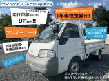 ワンオーナー!走行距離少な目9万キロ台です!車検整備1年付のお渡しなので、すぐにご利用になれま...