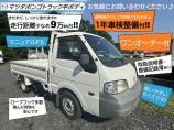 車両左側前方:ドア前の凹みは修理してお渡し致します。ご安心くださいませ?