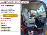 内装:ワンオーナーのため、比較的綺麗な状態です♪ぜひご確認くださいませ。遠方のお客様におかれま...