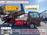 ワンオーナー!人気のフルフラットローダンプ!!車検整備1年付でのお渡しです?積載2t・ETC・...