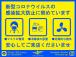 自社積載車完備!万が一の事故・故障には24時間年中無休体制でレッカー搬送対応を行っております!...