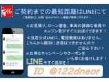 当店、公式LINEアカウントを追加していただければ、詳細な画像や、エンジン音をお送りする事も可...