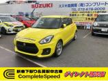 絶版ブレーキサポート非装着車!お買い得価格!モータースポーツベース車両にぜひ!お好みのパーツで...