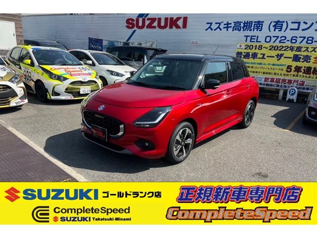 7年ぶりフルモデルチェンジのスイフト!洗練され上質さを感じる見た目、車と一体感を感じる質感の高...