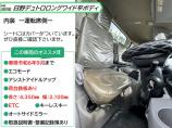 車検あり、すぐにご利用になれます?荷台に鉄板が付いており頑丈です★ロング・ワイド!エコモード・...