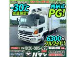 H24-レンジャー・冷蔵冷凍車PG★東プレ製・-30℃低温設定!★格納式パワーゲート!★