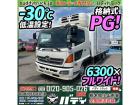 H24-レンジャー・冷蔵冷凍車PG★東プレ製・-30℃低温設定!★R404A!★左サイド扉!★