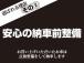 納車後も気持ちよくお乗りいただけるよう、お買い上げいただいたお車は、点検整備をして納車いたします。
