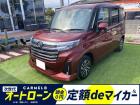 カーメルがカーライフをサポート! 豊富な在庫数!愛車がきっと見つかります!アクセスご不明の場合...