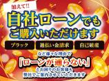 滋賀で自社ローンならスリークロスにお任せください!もちろん全国対応OKです♪お住まいの住所に関...