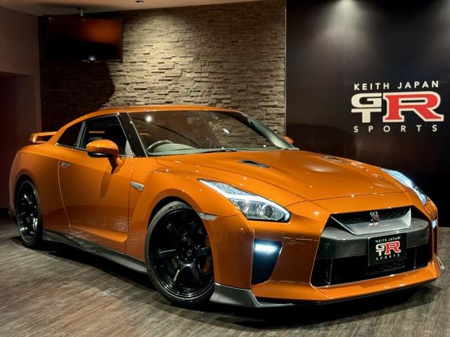 2017モデルGT-R35入庫致しました。仕入れ専門スタッフが厳しい目と経験で入庫致しました1...