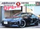 ☆TRDフルエアロ☆TRDマフラー☆HKS車高調☆新品18インチホイール・タイヤ☆純正9インチ...