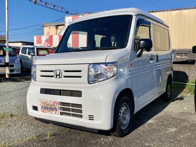 当社はすべての車両に車検2年付きで販売しております!