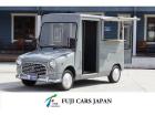 ☆H1 ミラウォークスルーバン 移動販売車 キッチンカー ケータリングカー入庫しました!