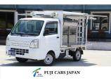 ☆H27 キャリィ 移動販売車 移動スーパー 入庫しました!お気軽にお問い合わせ下さい!