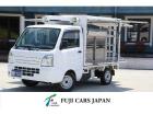 ☆H27 キャリィ 移動販売車 移動スーパー 入庫しました!お気軽にお問い合わせ下さい!