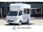 ☆H29 キャリィ 移動販売車 入庫致しました☆