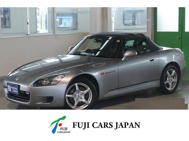 ☆ S2000 入庫しました ☆