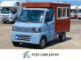 平成13年 三菱 ミニキャブトラック 移動販売車 キッチンカー ケータリングカー フード