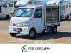 平成22年 スズキ キャリィ 移動販売車 移動スーパー 移動コンビニ 買い物支援車両 冷