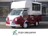 『移動販売車・キッチンカー全国総数100台以上 実績多数!!』当社規定の研修を受けた専任