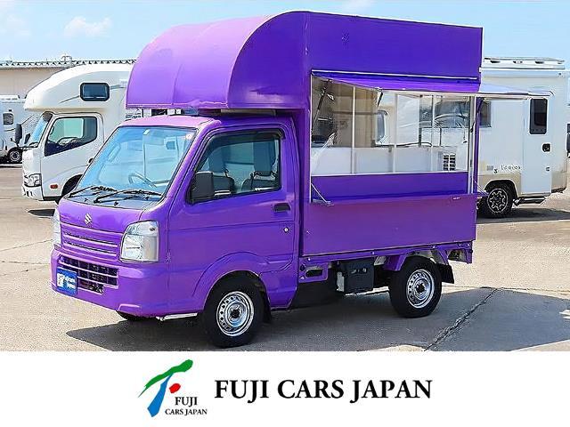 令和5年 スズキ キャリィ 移動販売車 キッチンカー ケータリングカー フードトラック